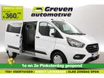 Ford Transit Custom 2.0 TDCI L2H1 | DC | 2800kg Trekgew. |, Wit, Nieuw, Ford, Handgeschakeld