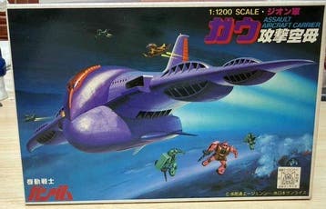 Bandai - Speelgoed Gaw Assault Aircraft Carrier - 1970-1980