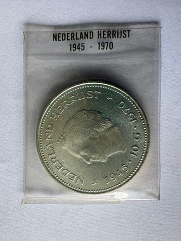 Nederland. 10 Gulden 1970 (Zonder minimumprijs)