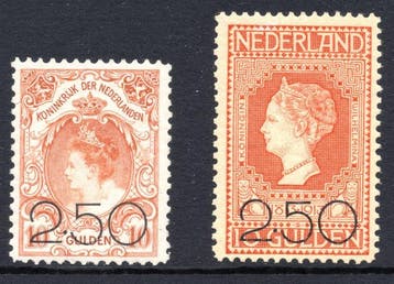 Nederland 1920 - Koningin Wilhelmina, Gestempeld