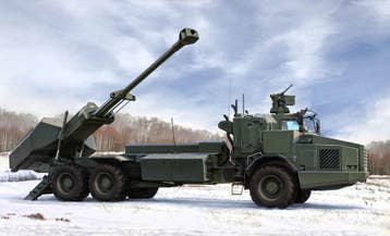 Hobby Boss 84579 Archer Artillery System FH77BW L52, Verzenden, Nieuw, Overige typen, Overige merken