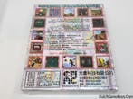 PC Big Box - Bon Bon Paradise - New & Sealed, Verzenden, Gebruikt