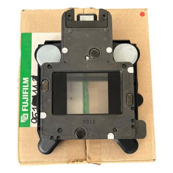 Epson Manual Mask 6×6 voor Frontier F330/F340, Verzenden, Zo goed als nieuw