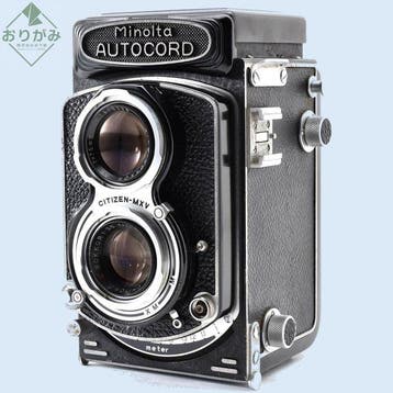 Minolta Autocord with 3.5/75mm - CLA´d | Twin lens reflex, Nieuw