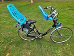 Gazelle bloom moederfiets met/zonder zitjes, Ophalen, Gebruikt, Versnellingen