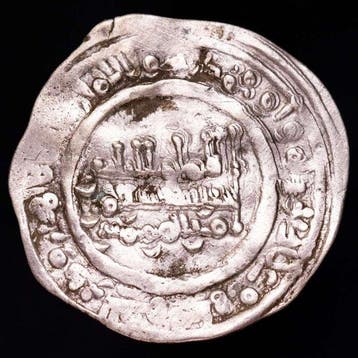Kalifaat van Córdoba. Abd al Rahman III. Dirham 349 H. (A.D.