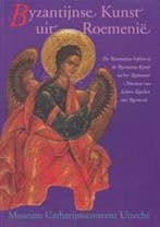 Byzantijnse kunst uit Roemenië«, Ophalen of Verzenden, Nieuw