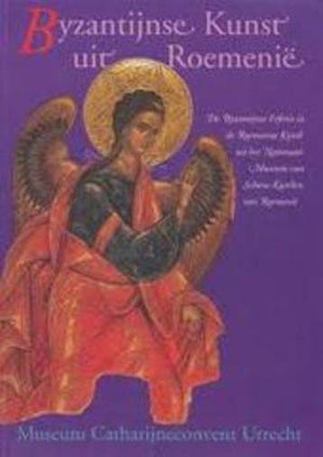 Byzantijnse kunst uit Roemenië«, Ophalen of Verzenden, Nieuw
