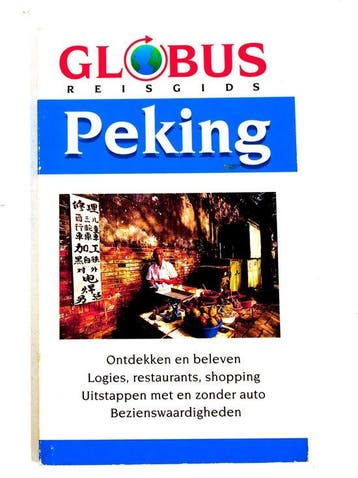 Globus reisgids Peking, Verzenden, Gelezen