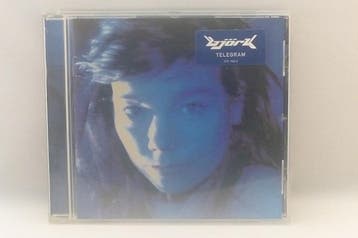 Björk - Telegram, Ophalen of Verzenden, Zo goed als nieuw