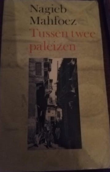 TUSSEN TWEE PALEIZEN PB. 9789026940736 MAHFOEZ, Verzenden, Gelezen, MAHFOEZ