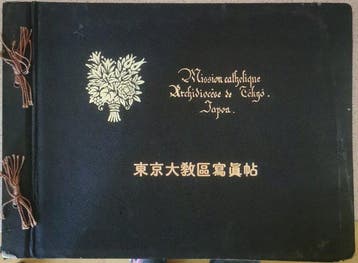 Archidiocèse de Tky / Mgr. J. A. Chambon (MEP) -