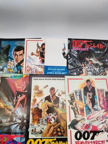 Roger Moore - James Bond - James Bond 007 - Complete Roger, Verzamelen, Nieuw