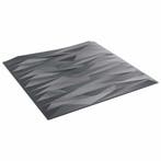 vidaXL Wandpanelen 24 pcs Stone Grey 50 x 50 cm XPS Schuim, Doe-het-zelf en Verbouw, Platen en Panelen, Verzenden, Nieuw