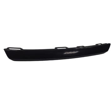 Mistlamp Strip Onder Links Geschikt Voortiguan 2016-2021..., Ophalen of Verzenden, Nieuw, Links, Volkswagen