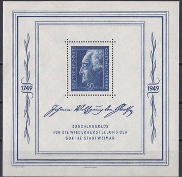 Duitse Democratische Republiek (DDR) 1949 - Weimar, Gestempeld