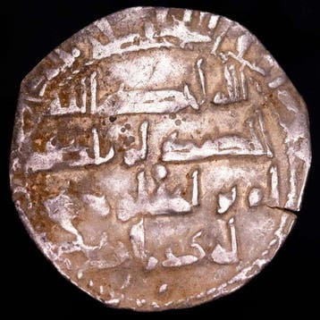 . Al Andalus - Emiraat van Cordoba Abd al-Rahman II. dirham