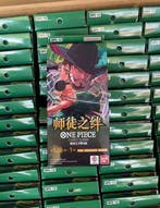 Bandai Namco - 1 Booster box - One Piece - OnePiece Legacy, Nieuw