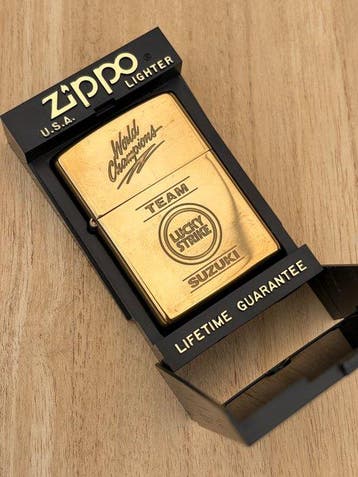 Zippo - Aansteker - Messing, Nieuw