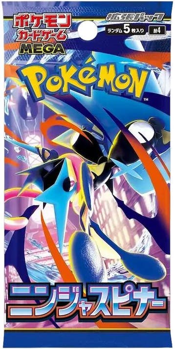 Pokemon - Japanese Ninja Spinner Boosterpack | Pokémon -, Verzenden, Nieuw