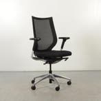 Bureaustoel Patra Fortis - Zwart - Armpads vernieuwd, Ophalen of Verzenden, Nieuw in verpakking