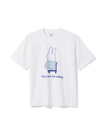 HEMA Nijntje T-shirt voor volwassenen they see me rolling, Kleding | Dames, Verzenden, Nieuw, Wit
