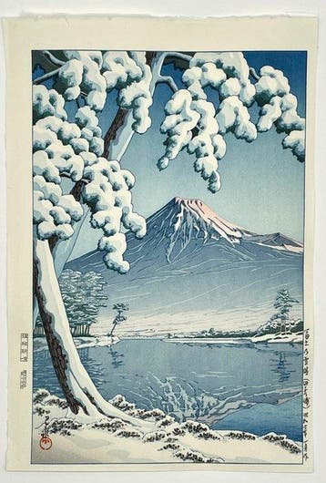Kawase Hasui (1883-1957) - Published by Doi Eiichi - Fuji no