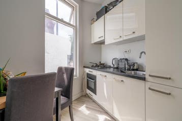 Te huur: Kamer Papaverstraat in Utrecht, Utrecht