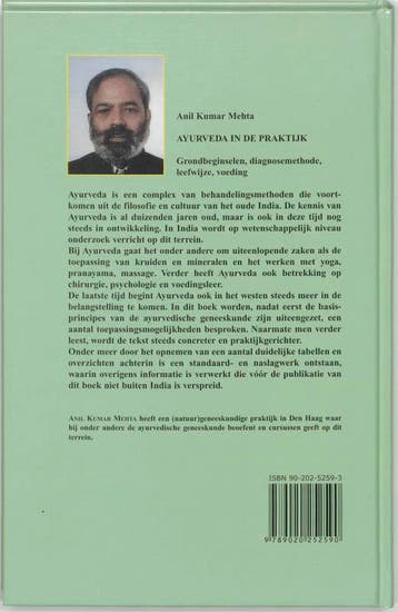 Ayurveda in de praktijk / New age 9789020252590 H. Sandhovel, Verzenden, Zo goed als nieuw, H. Sandhovel