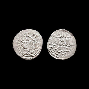 Seldjoekse sultanaat van Rum. Qilij Arslan IV (1257–1266