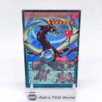 Konami Card - Yu-Gi-Oh! - Odd-Eyes Pendulum Dragon of the, Nieuw