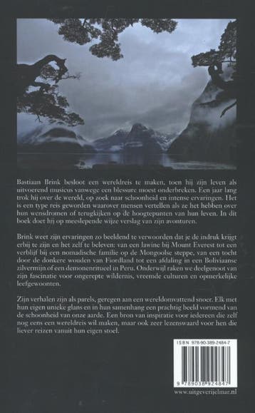 Sporen naar de horizon 9789038924847 Bastiaan Brink, Verzenden, Zo goed als nieuw, Bastiaan Brink