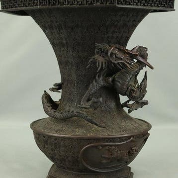 Vaas - Brons - Japan - Draak leeuw achthoekige vaas