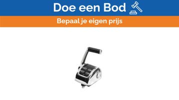 Bieden: Vetus EC4H1R Engine Control Lever for Single Engine, Watersport en Boten, Ophalen of Verzenden, Nieuw