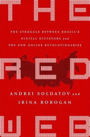 The Red Web - Andrei Soldatov 9781610395731, Verzenden, Zo goed als nieuw, Andrei Soldatov