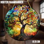Houten Raamhanger Raamdecoratie Oude Levensboom 2 - 20 cm, Verzenden, Nieuw