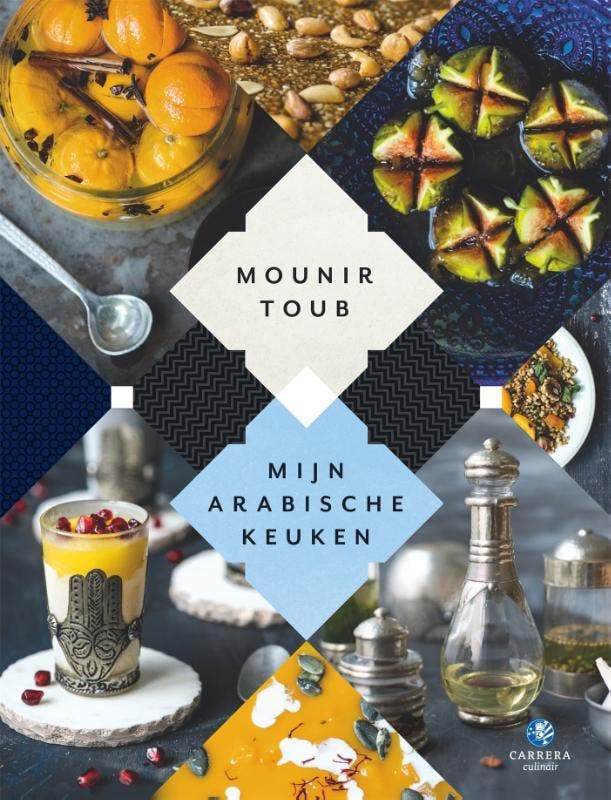 Mijn Arabische keuken 9789048831616 Mounir Toub, Boeken, Kookboeken, Zo goed als nieuw, Verzenden