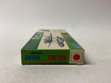 Aichi E13-A1 Type-Zero, Verzenden, Nieuw