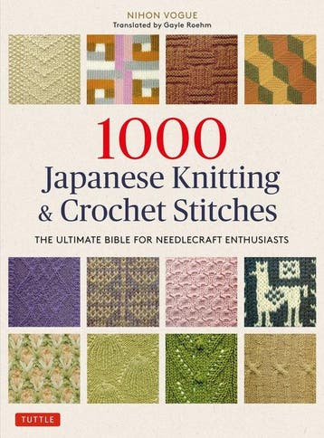 9784805315194 1000 Japanese Knitting  Crochet Stitches, Verzenden, Zo goed als nieuw, Nihon Vogue