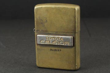 Zippo - Toyota Celsior Commemorative - Zakaansteker - metaal, Nieuw