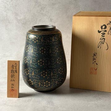 Vaas - Porselein - Japan - Vintage handgemaakt (Zonder