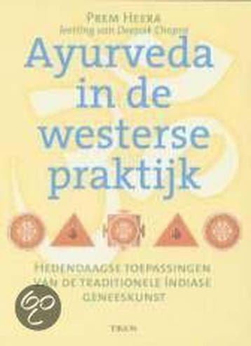 Ayurveda in de westerse praktijk 9789043902557 P. Heera, Verzenden, Zo goed als nieuw, P. Heera