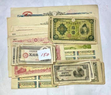 Japan. 150 used Japanes bank note / Military bank note, War, Antiek en Kunst