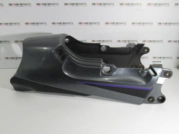 Suzuki GSX 1100 F Achterkap, Ophalen of Verzenden, Nieuw