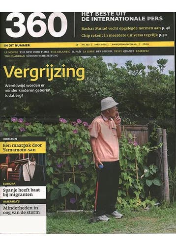 360 Magazine - 242 2025, Boeken, Tijdschriften en Kranten, Verzenden, Nieuw, Wetenschap en Natuur