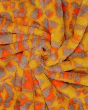 Imitatie Bont Panter Oranje, Hobby en Vrije tijd, Stoffen en Lappen, Oranje, Nieuw