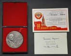 Rusland. Medal 1977 - 60 years since the October Revolution