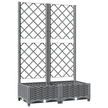 Bloembak met trellis | 34% Korting | Duurzaam PP, Kunststof, Ophalen of Verzenden, Zo goed als nieuw, 60 tot 100 cm