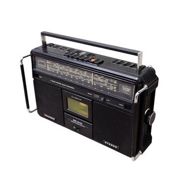 Grundig - RR 640 Professional Multi-Band Stereo Radio, Audio, Tv en Foto, Nieuw