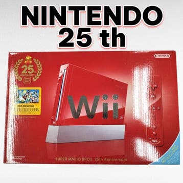 Nintendo - Wii - Super Mario Bros 25th Anniversary Red, Nieuw